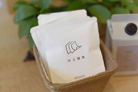 ドリップバッグ